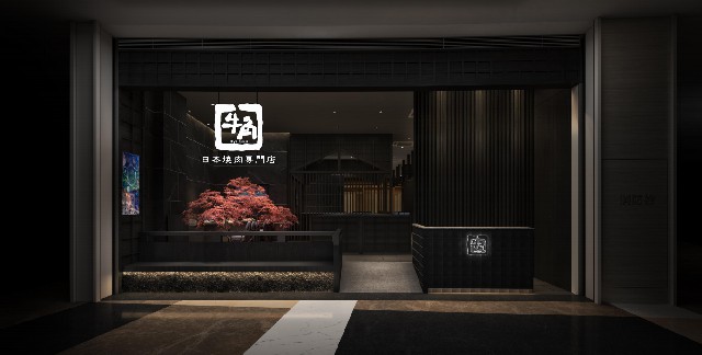 深圳KKMALL.jpg