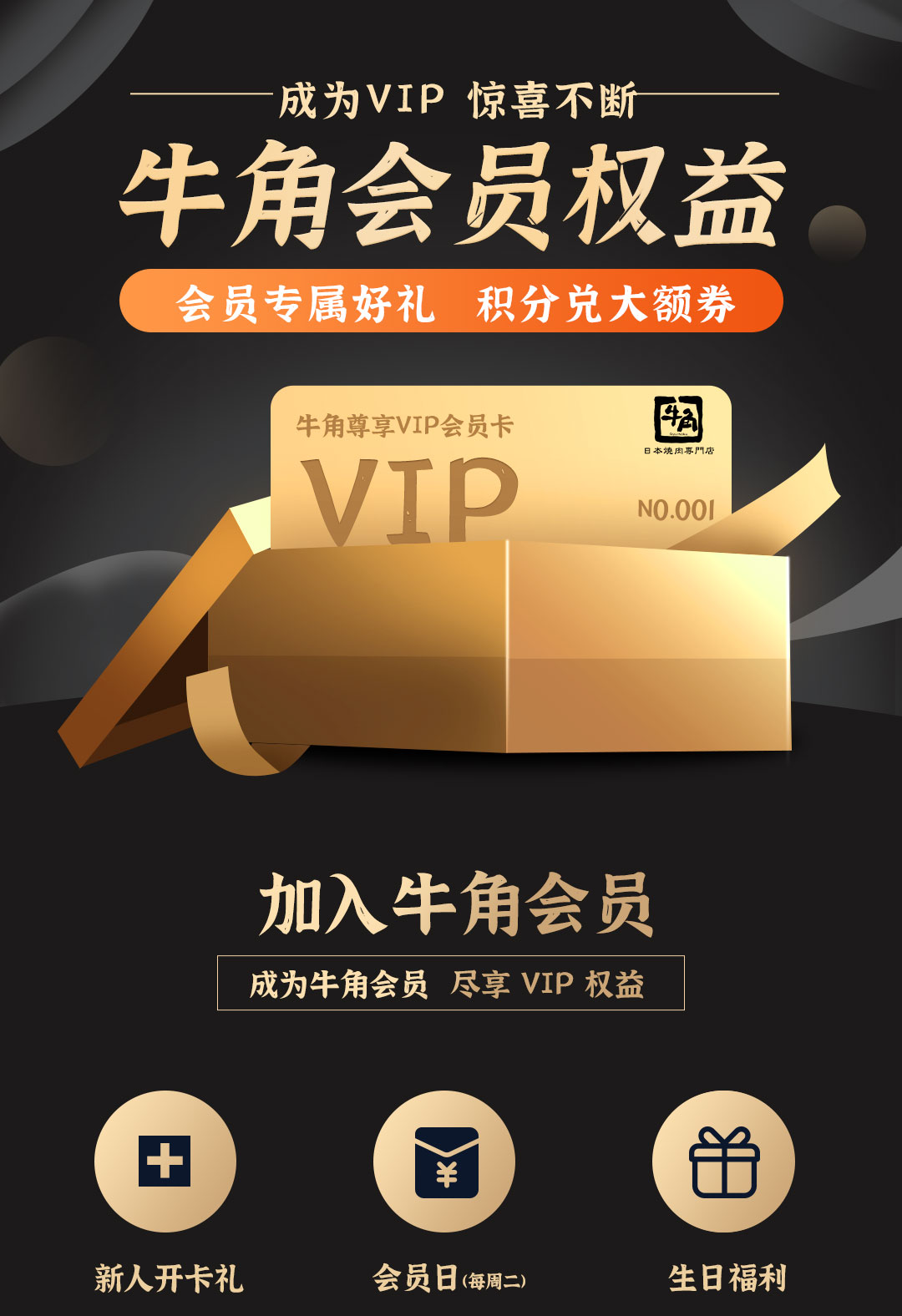 VIP体检-1-恢复的_01.jpg